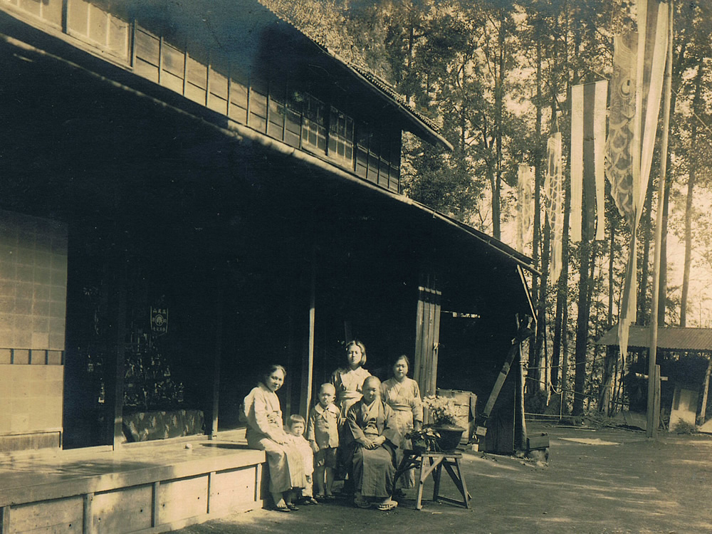 三軒家にあった竹内秀吉家1941年（提供：川瀬スミ子氏）