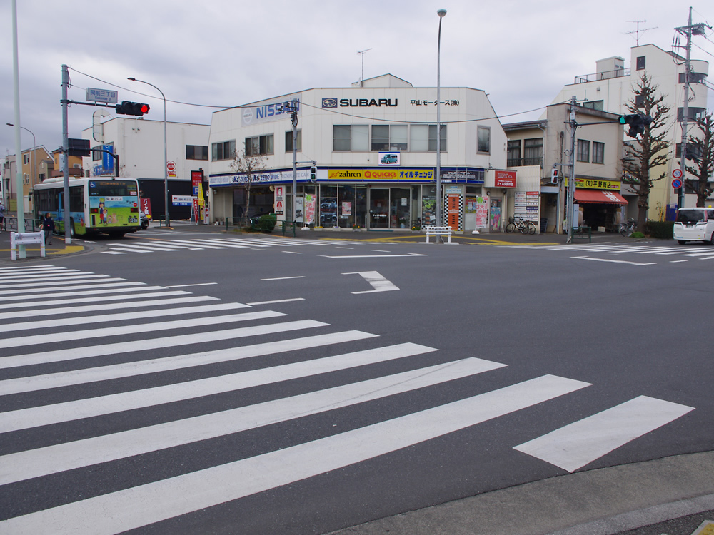 関前三丁目交差点