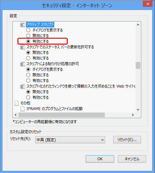 摜 Step5̑