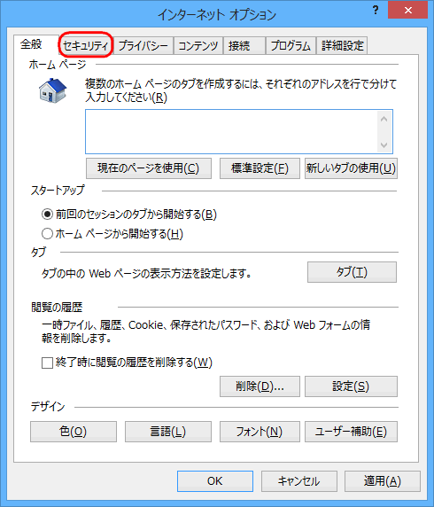 摜 Step2̑