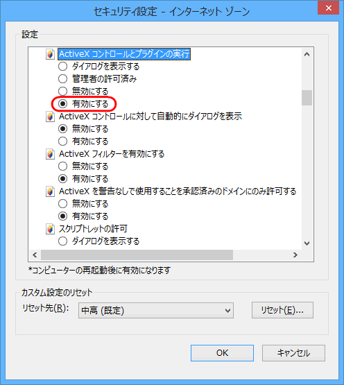 摜 Step5̑