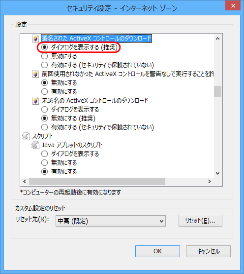 摜 Step6̑