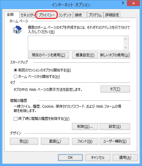 摜 Step2̑